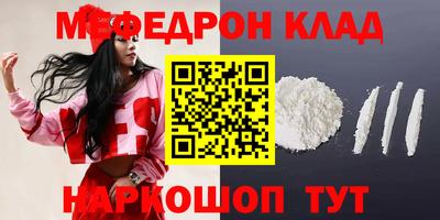 ALPHA-PVP Кулебаки