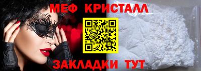 ALPHA-PVP Кулебаки