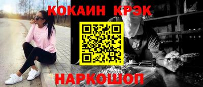 ALPHA-PVP Кулебаки
