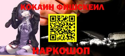 молекула духа Кунгур