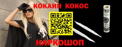 jwh Кумертау