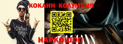 jwh Кумертау