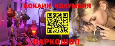 jwh Кумертау