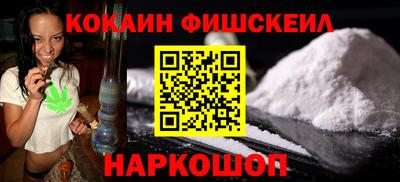 jwh Кумертау