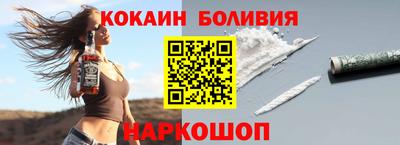 ALPHA-PVP Кулебаки