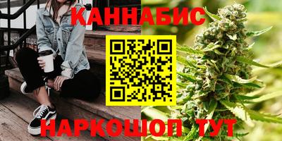 молекула духа Кунгур