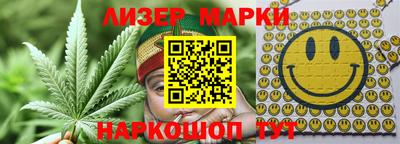 jwh Кумертау