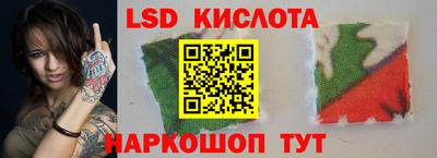 ALPHA-PVP Кулебаки