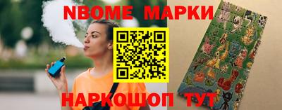 jwh Кумертау