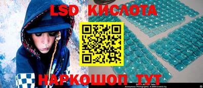jwh Кумертау