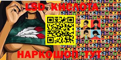 jwh Кумертау