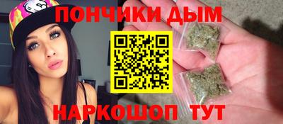 ALPHA-PVP Кулебаки