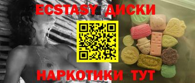jwh Кумертау