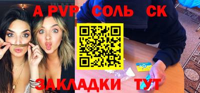 jwh Кумертау