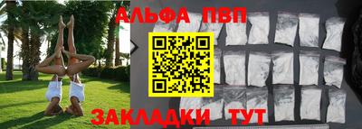 метамфетамин Ликино-Дулёво
