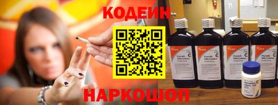 ALPHA-PVP Кулебаки