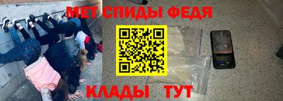 ALPHA-PVP Кулебаки