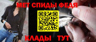 jwh Кумертау