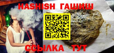 jwh Кумертау