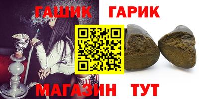 ALPHA-PVP Кулебаки