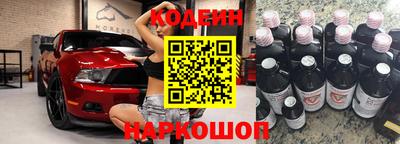 молекула духа Кунгур