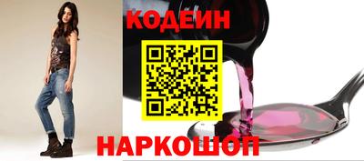 jwh Кумертау