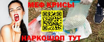 jwh Кумертау