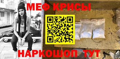 jwh Кумертау