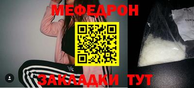 jwh Кумертау